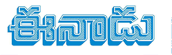 ABN Andhra Jyothi logo
